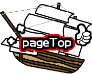 pageTop